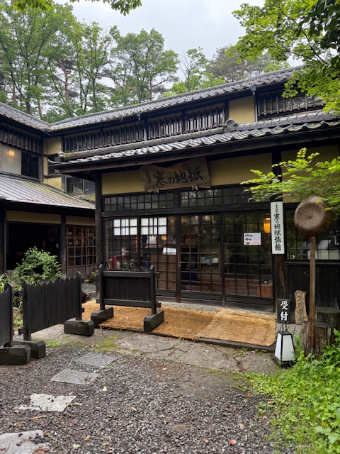 休日の過ごし方：サウナ編