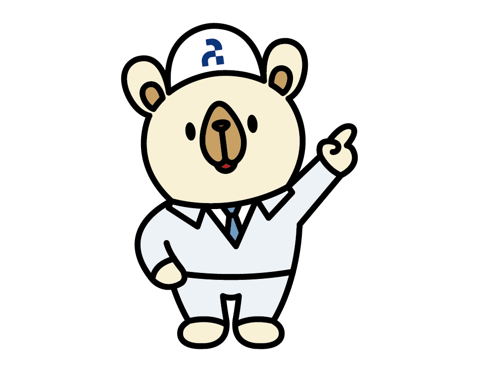 第三者災害を防ぐために現場がやるべきこと