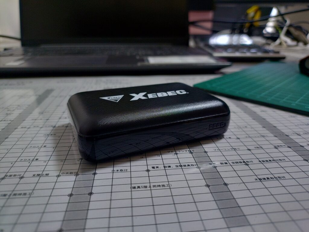 リチウムイオンバッテリーの処分方法