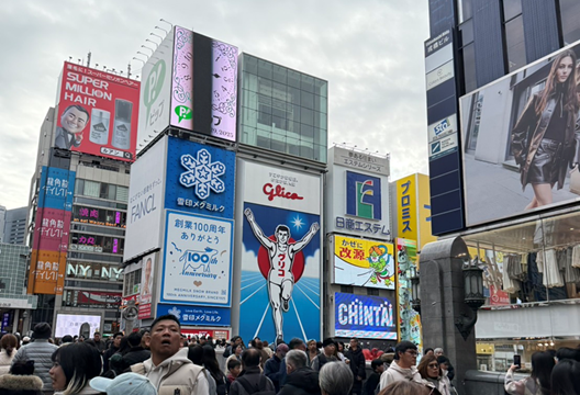休日の過ごし方：年末年始休暇編