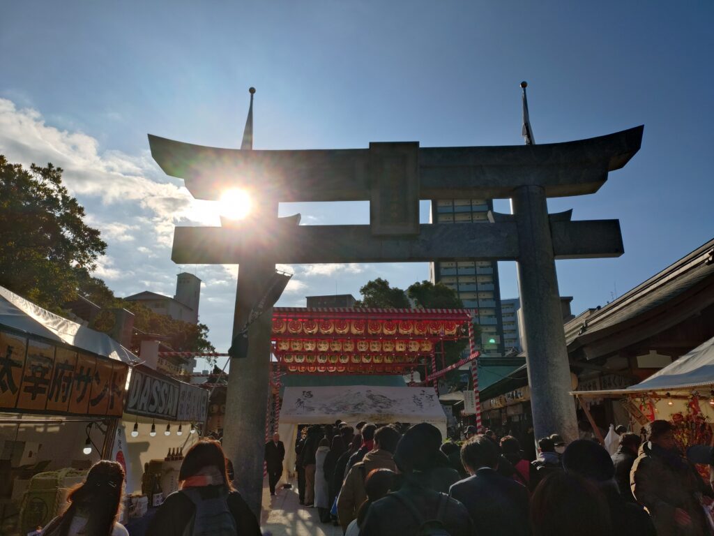 明けましておめでとうございます。