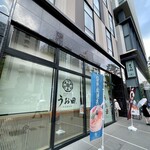 福岡のグルメ巡り